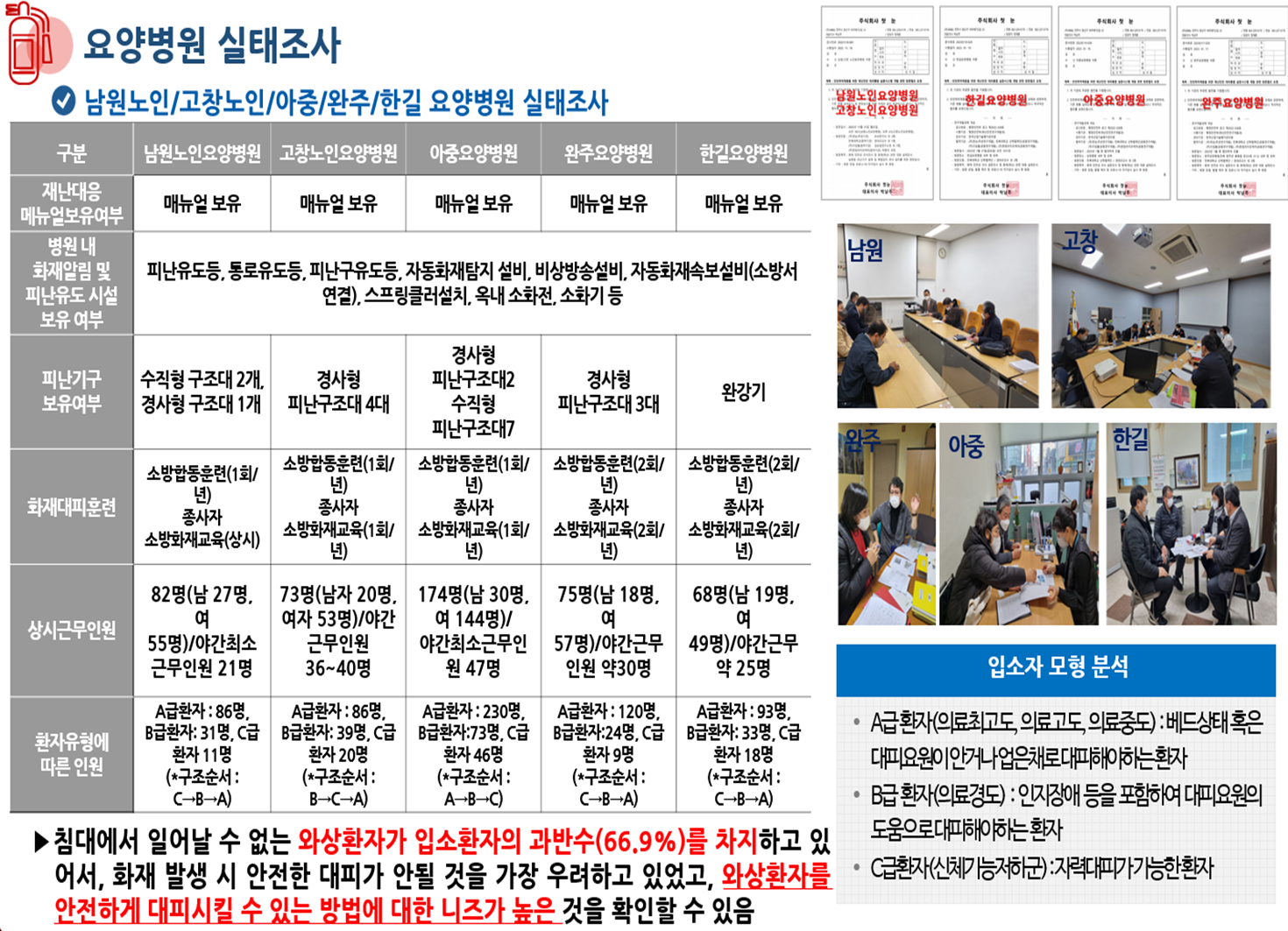 external_image external_image