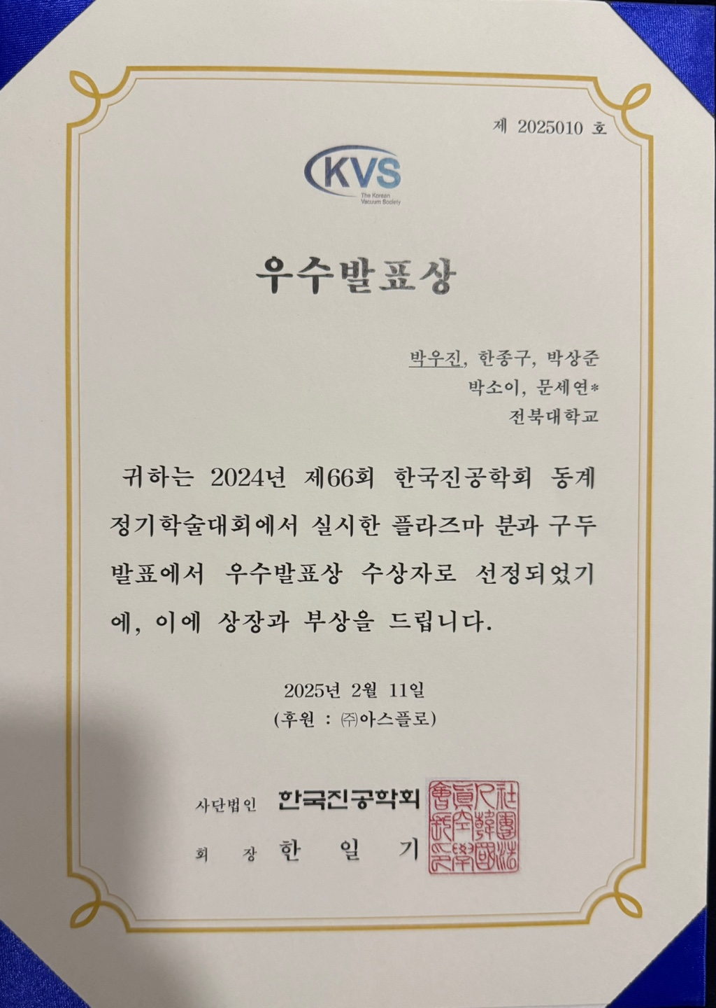 external_image external_image