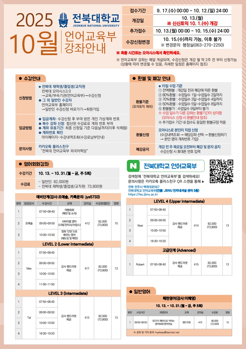 external_image external_image