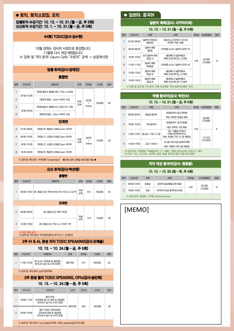 external_image external_image