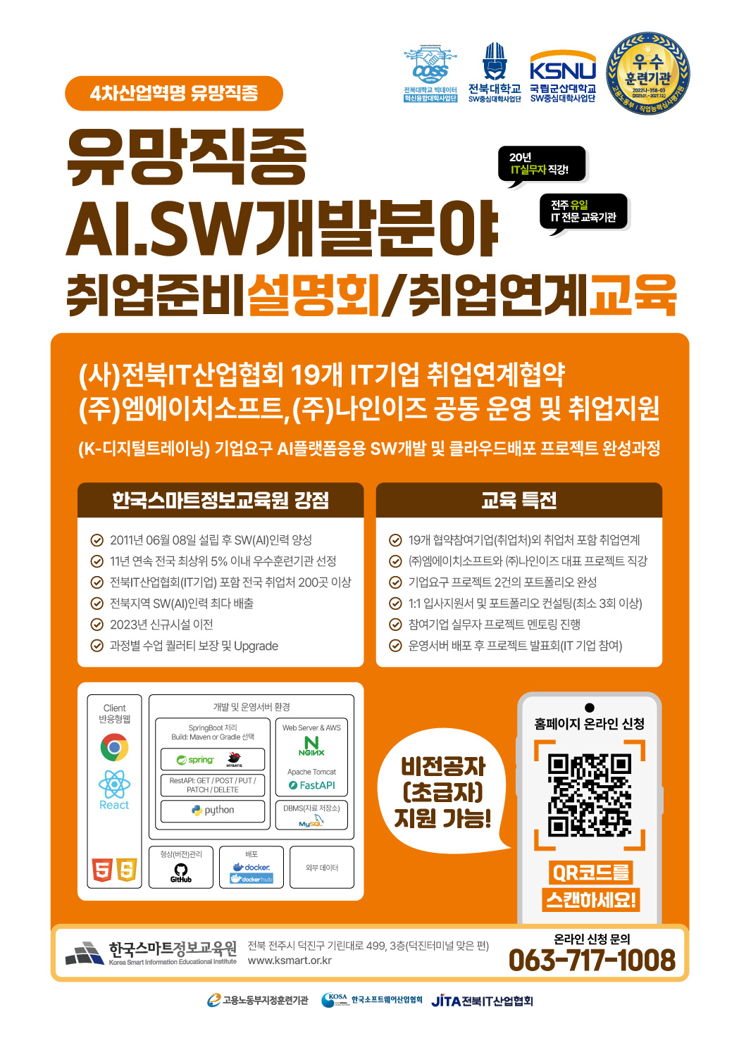 external_image external_image