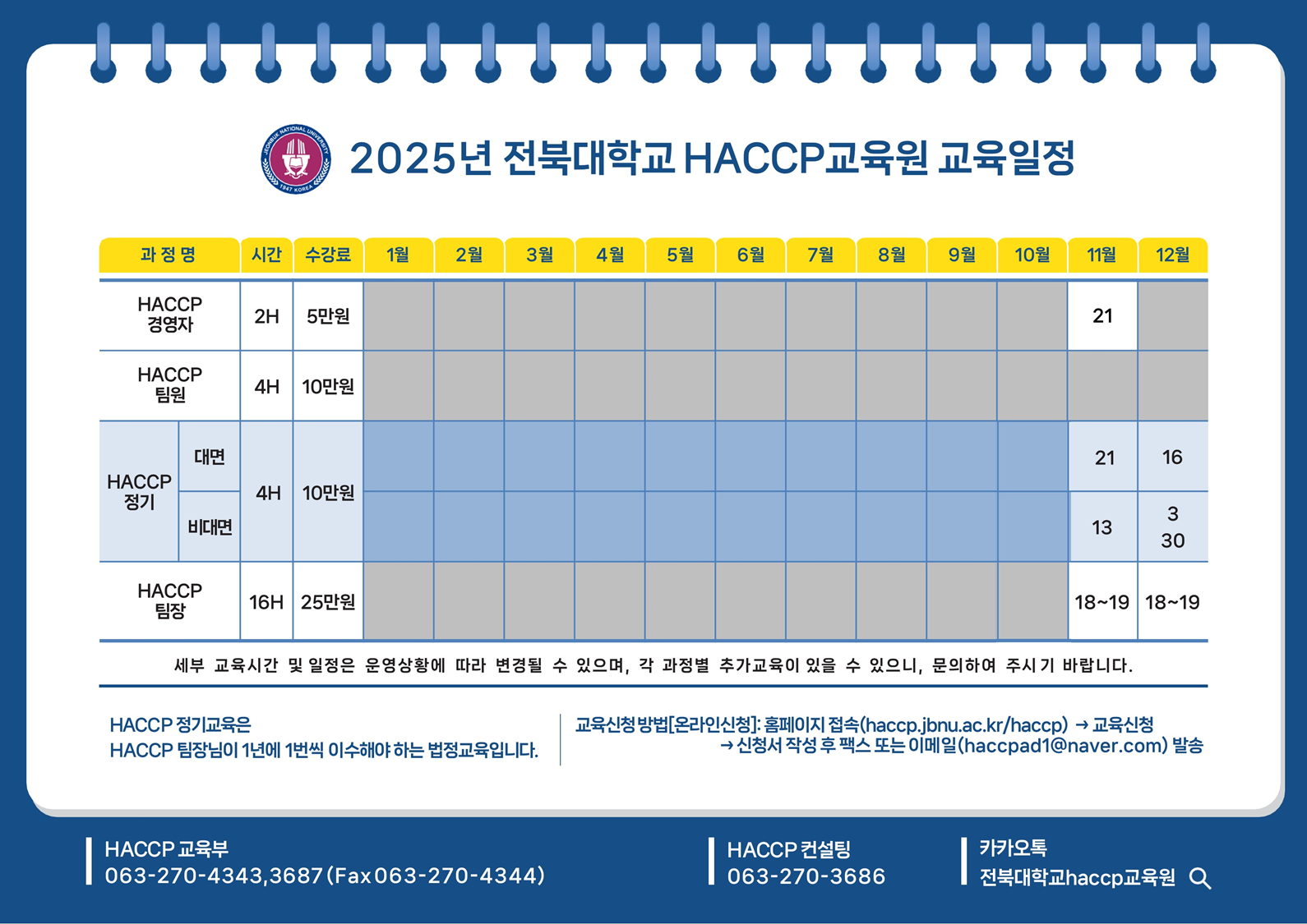 external_image external_image