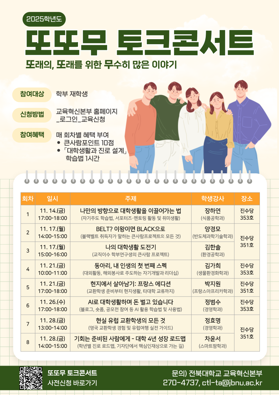 external_image external_image