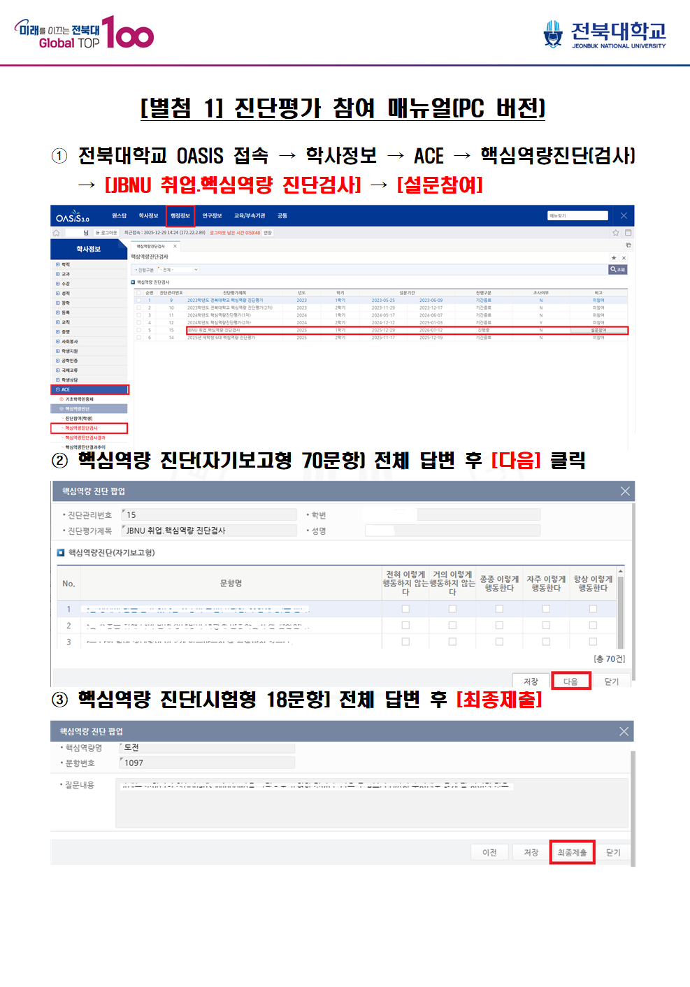 external_image external_image