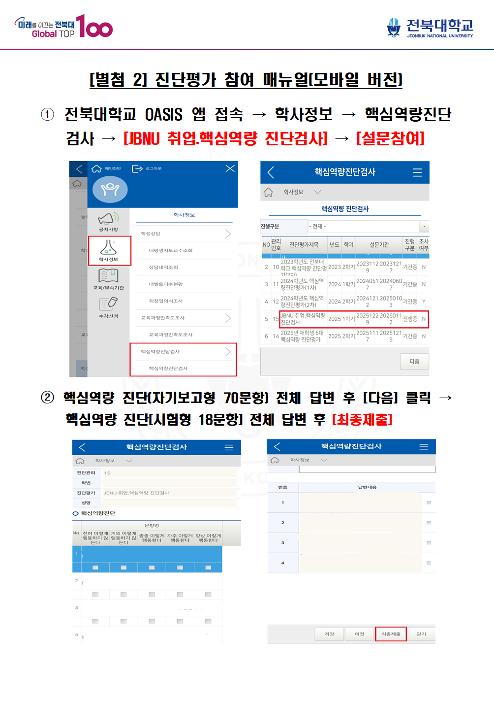 external_image external_image
