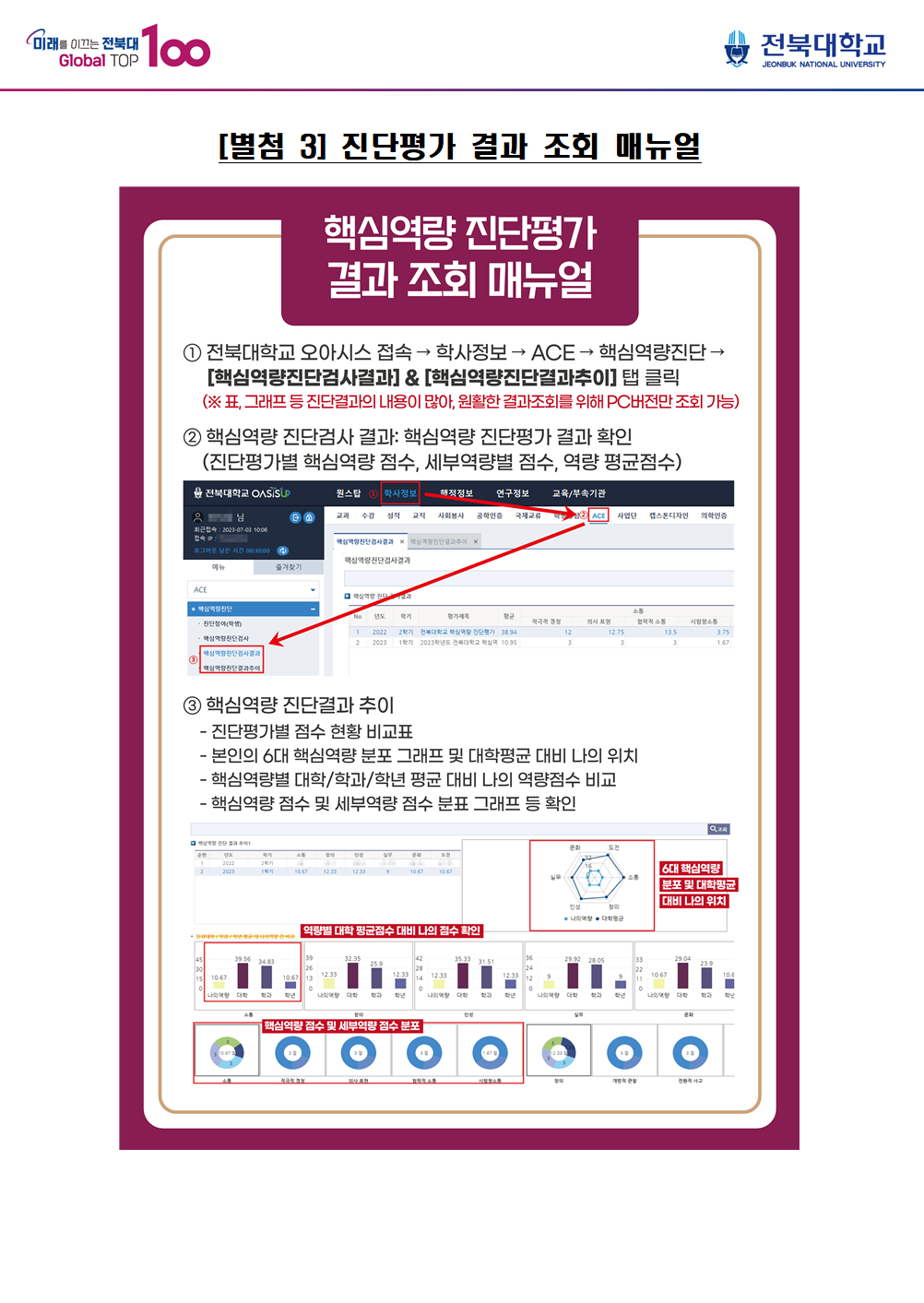 external_image external_image