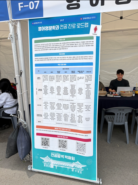 external_image