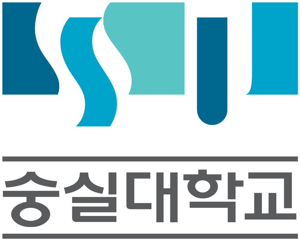 숭실대학교