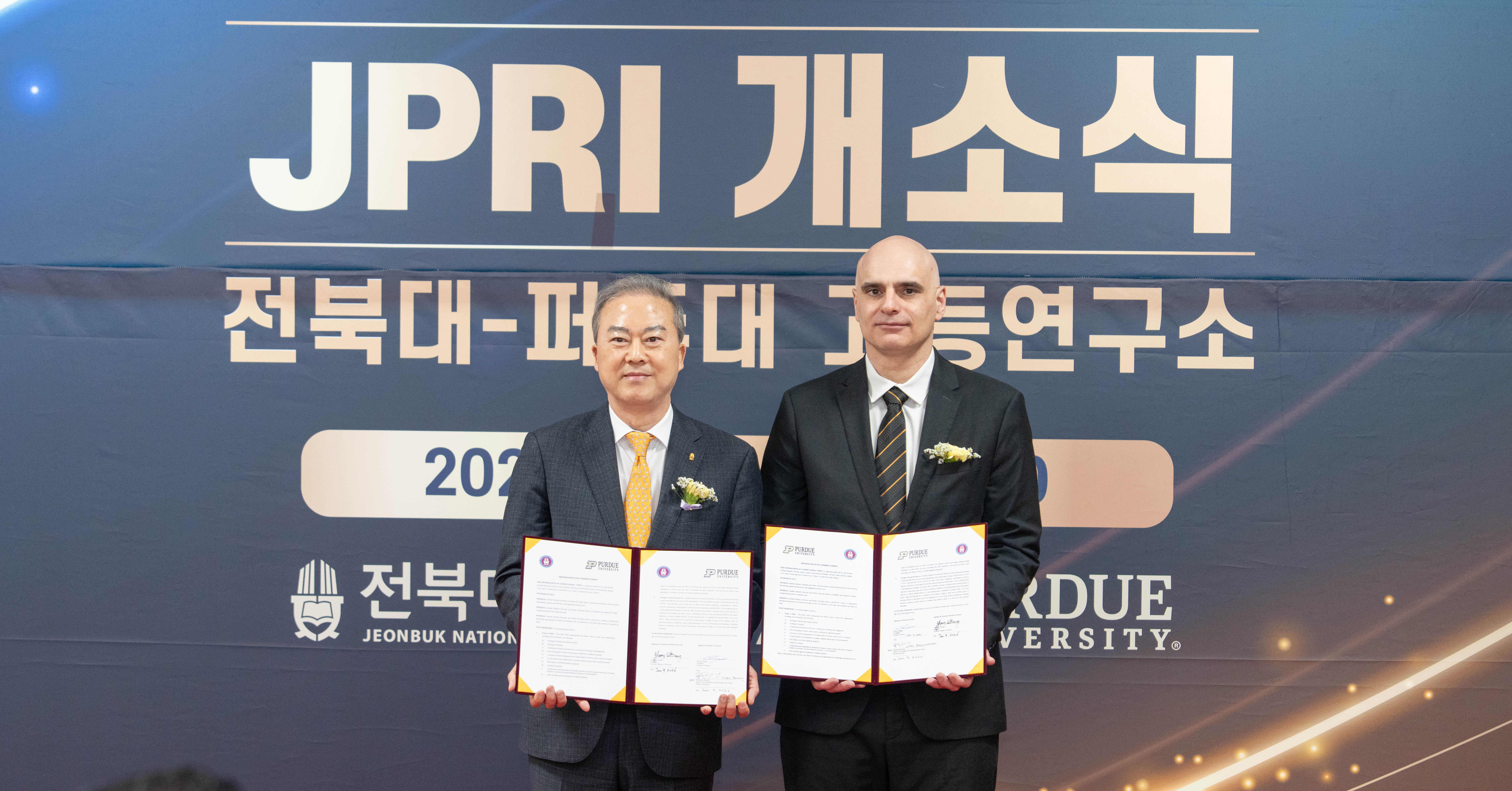 JBNU–Purdue MOU Signing Ceremony 대표이미지
