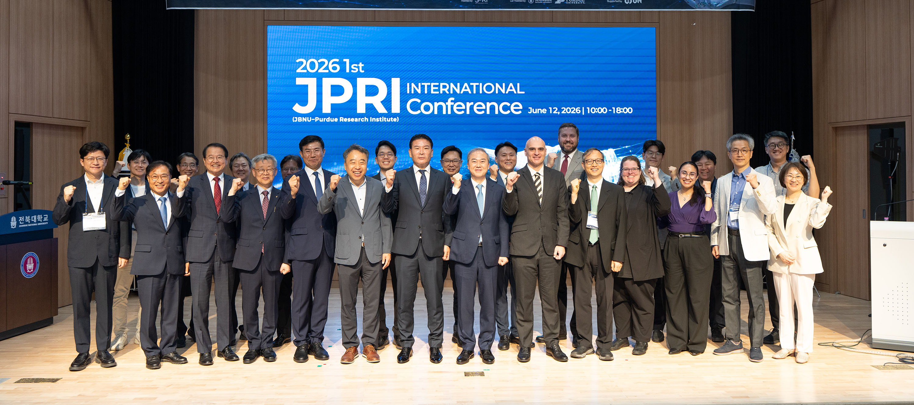 JPRI International Conference 대표이미지