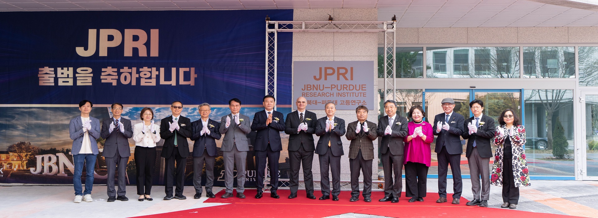 3. JPRI_메인비주얼_이미지_2