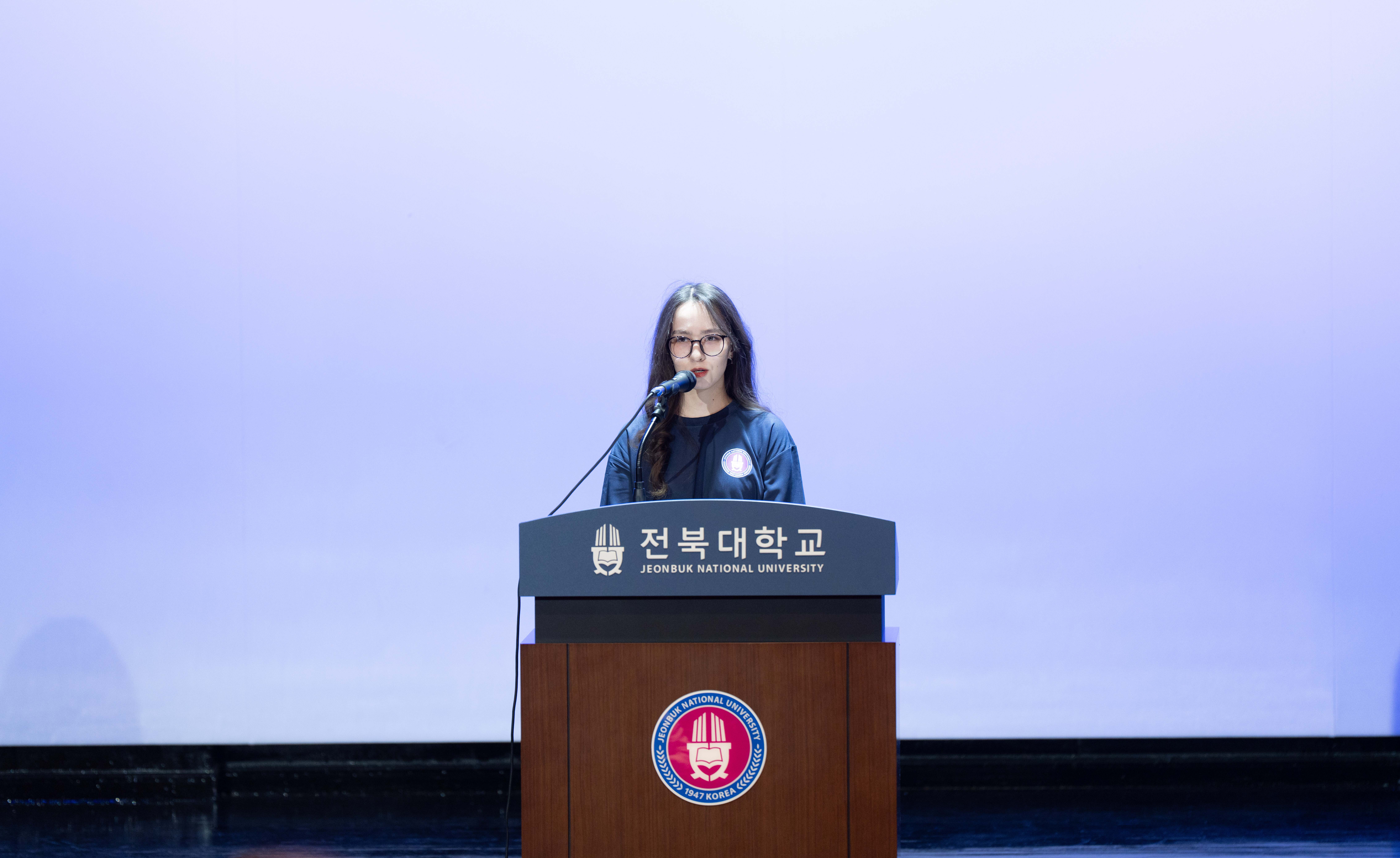 [행사] 2026년도 1학기 신입생 웰컴 세리머니 4번째 첨부파일 이미지