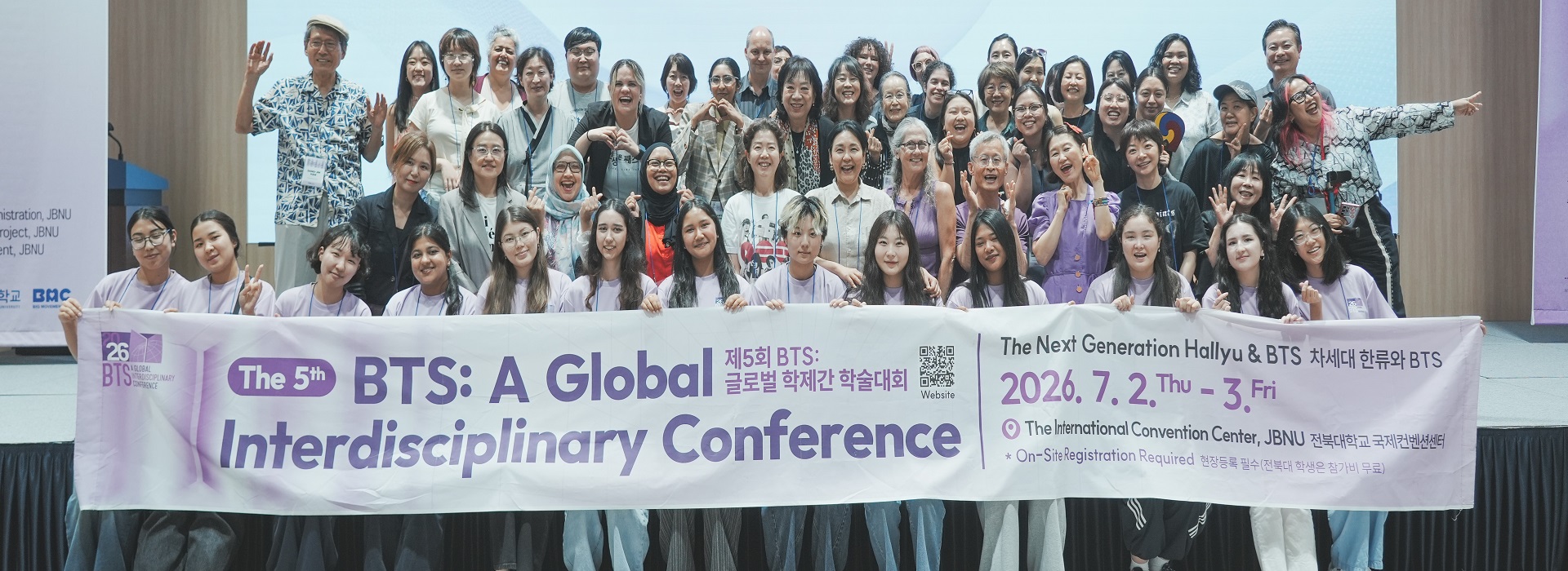 BTS conference