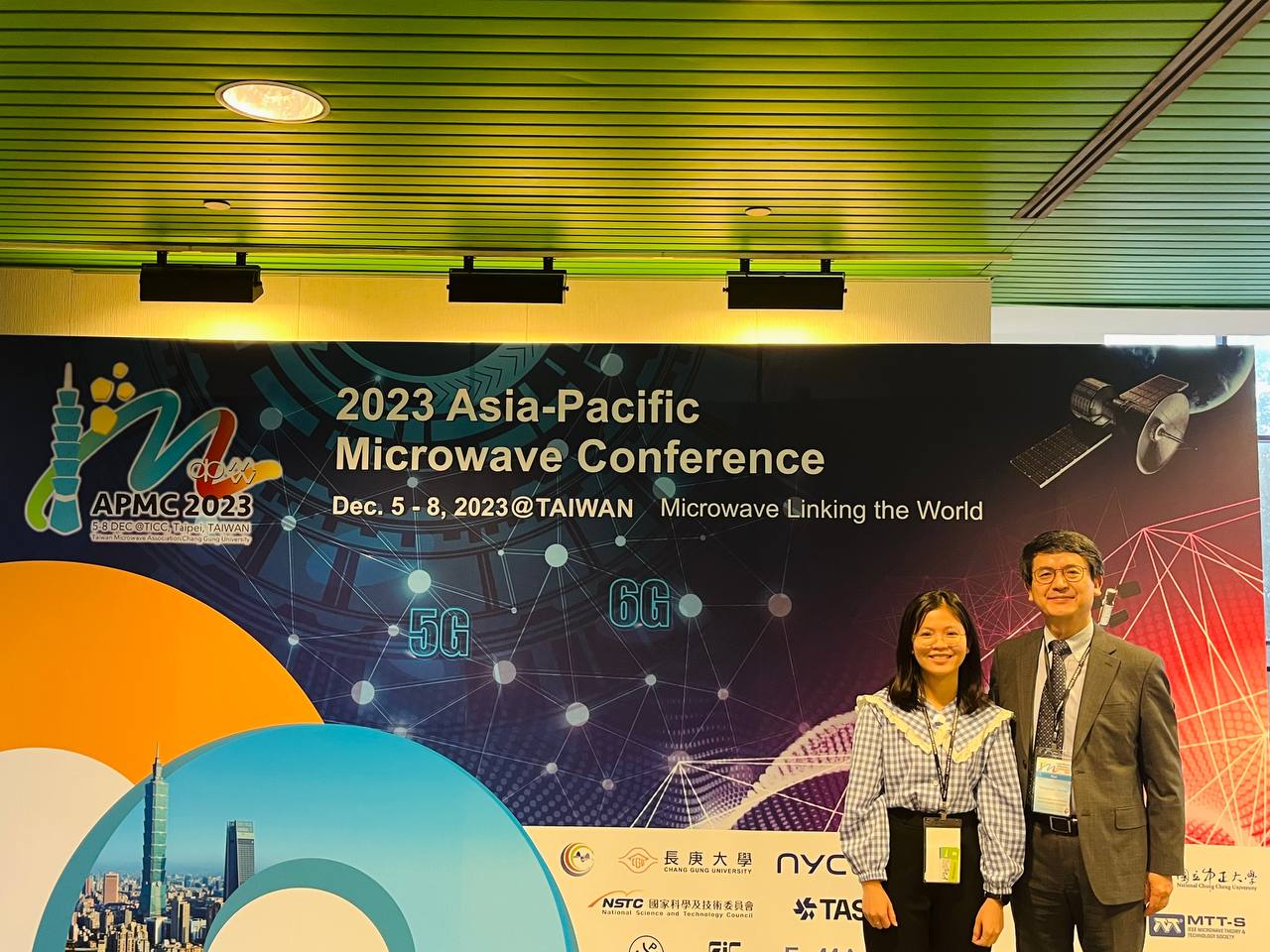 2023 APMC, Taipei, Taiwan 6번째 첨부파일 이미지