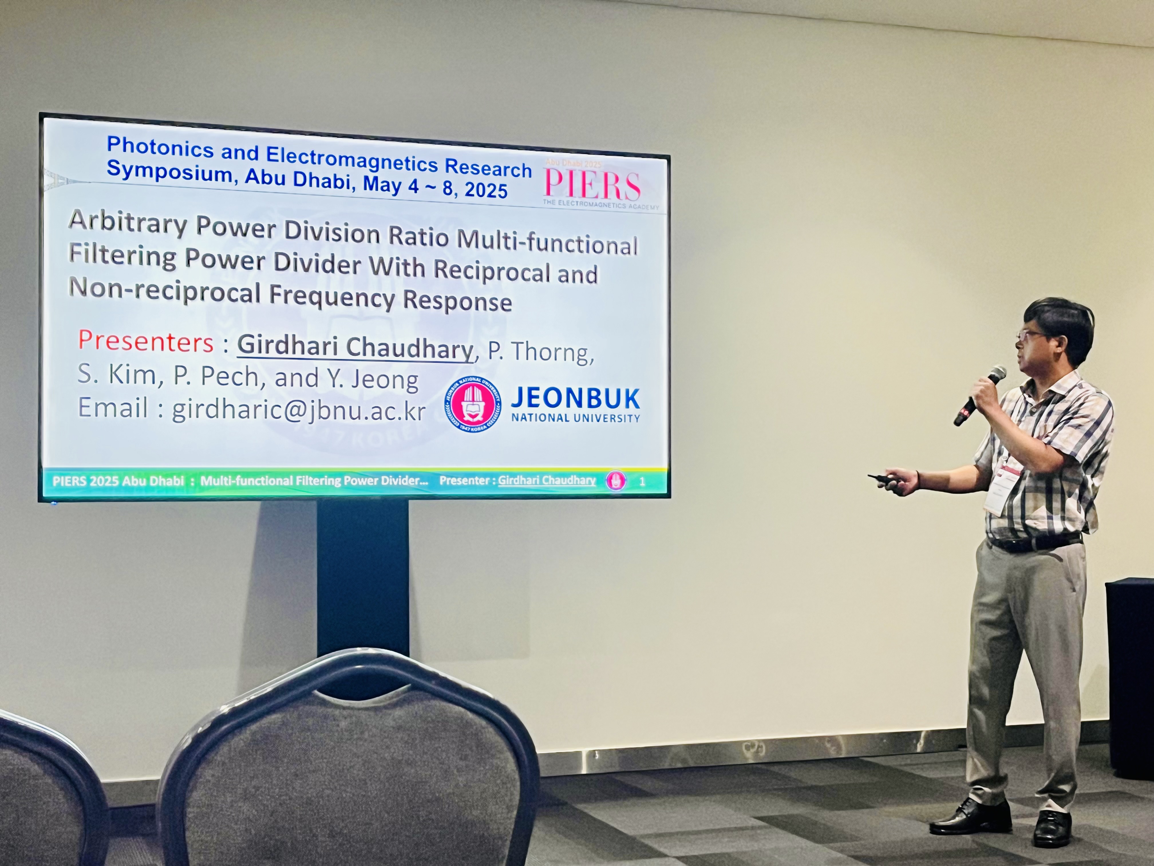 2025 PIERS in Abu Dhabi, UAE 2번째 첨부파일 이미지