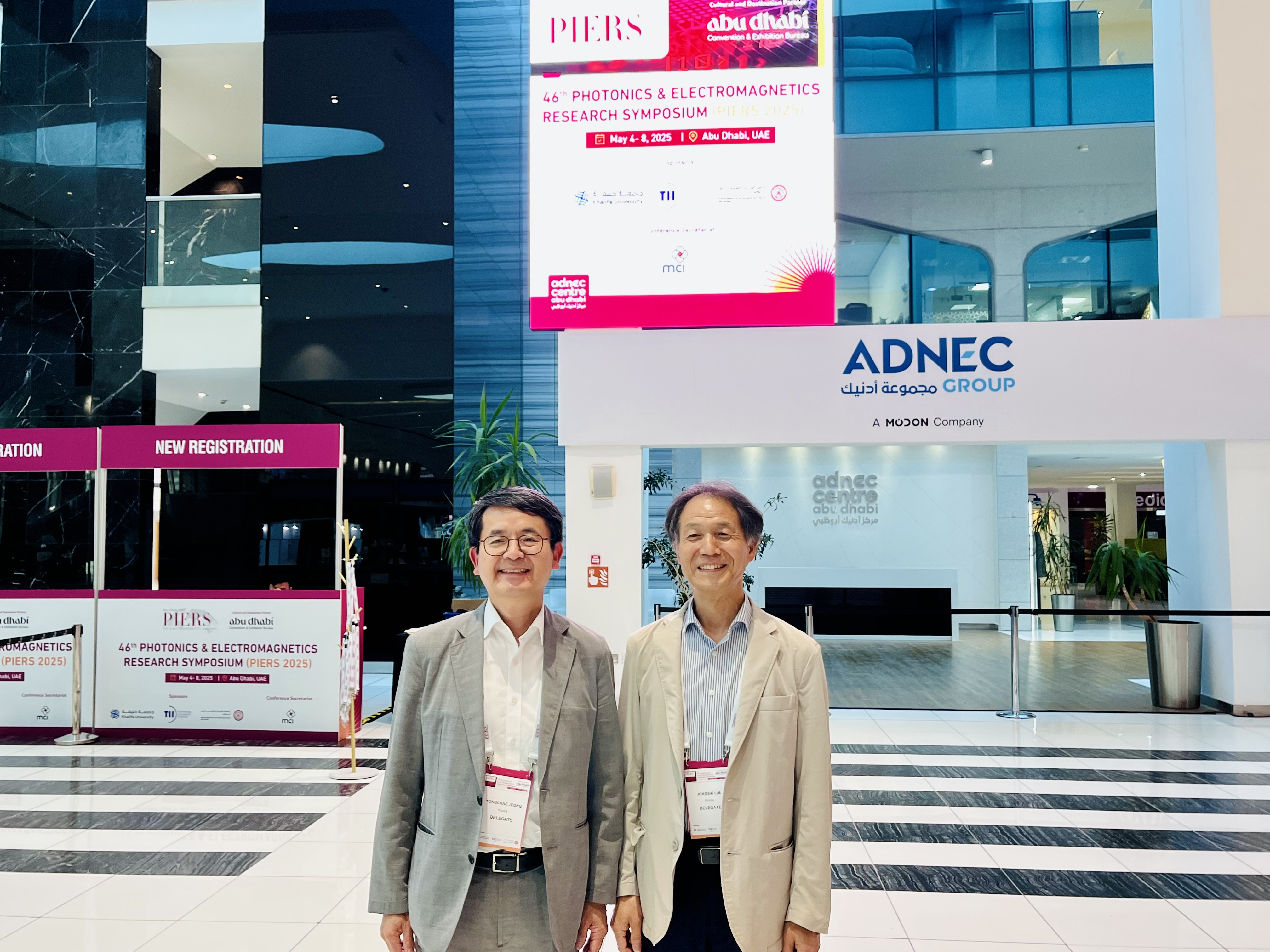 2025 PIERS in Abu Dhabi, UAE 5번째 첨부파일 이미지