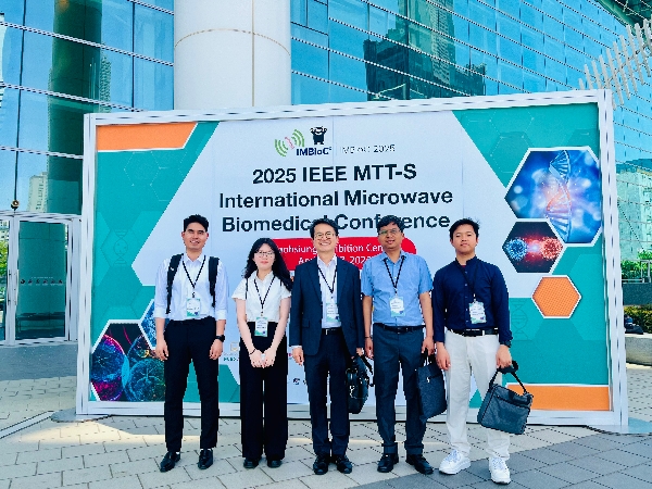 2025 IMBioC, Kaohsiung, Taiwan 대표이미지