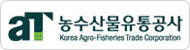 농수산물유통공사