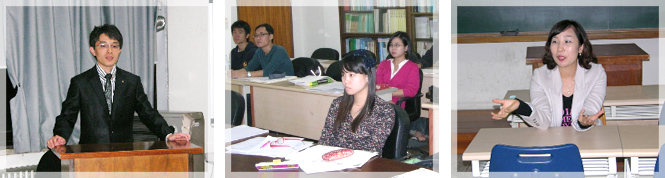 Agricultural Economics