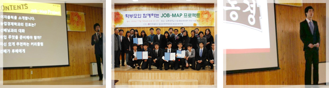Agricultural Economics