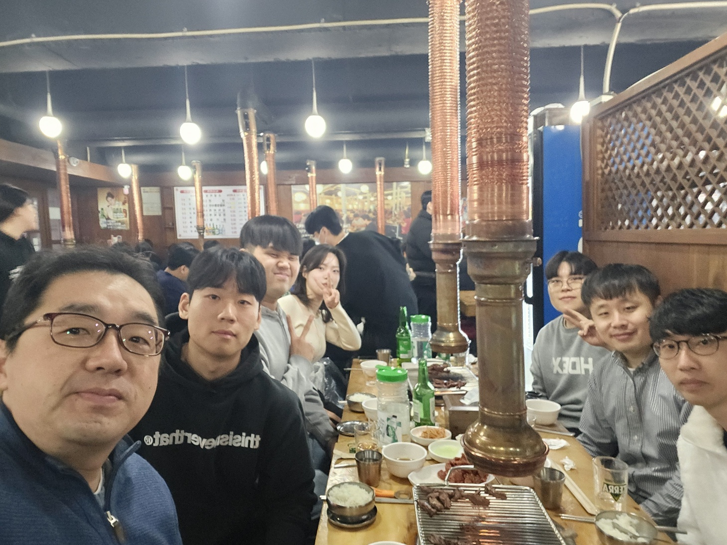 회식