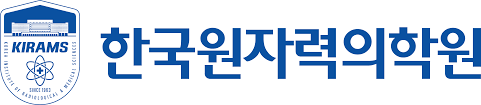 한국원자력의학원 대표이미지