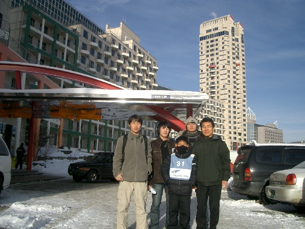 교량연구단 워크샵(2007년 1월) 대표이미지
