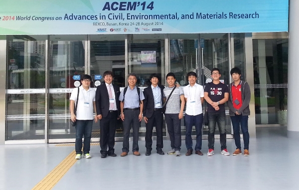 ACEM14 참석 대표이미지