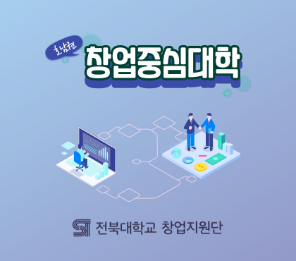 메인2