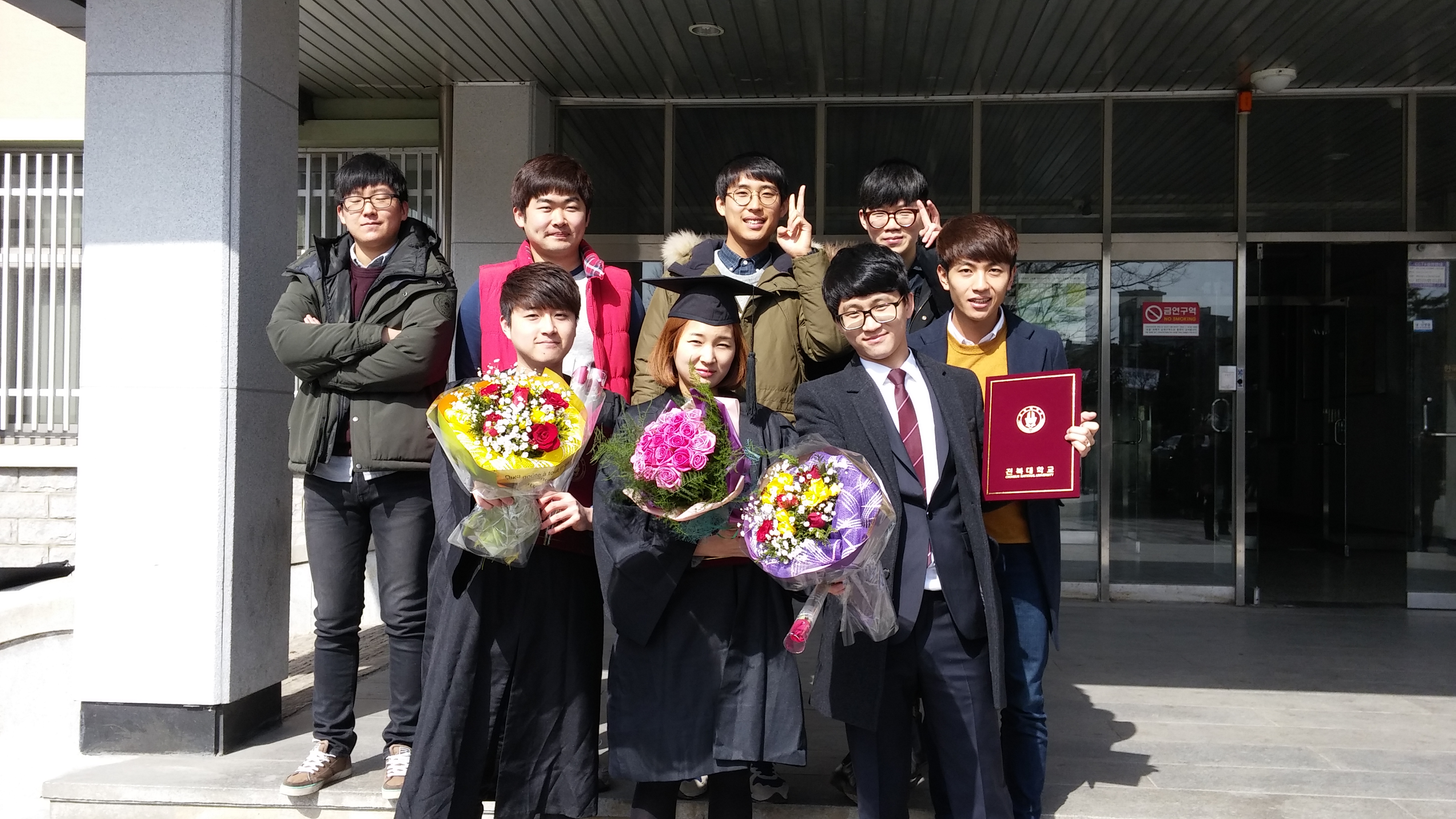 2015.02.23 졸업식 4번째 첨부파일 이미지