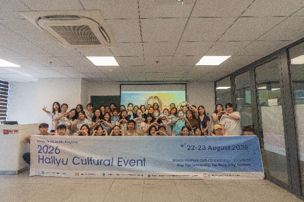 2026년도 글로컬 PBL 프로그램 대표이미지