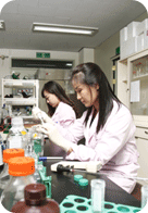 口腔病理学