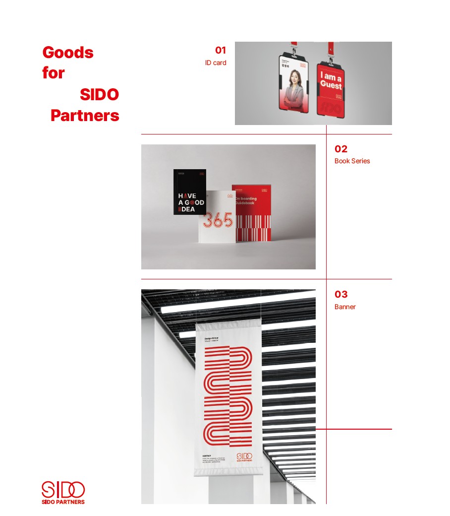 시각영상디자인전공