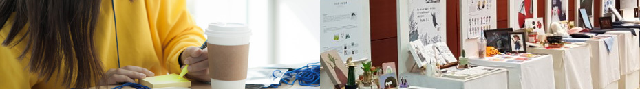 Digital Communication Design