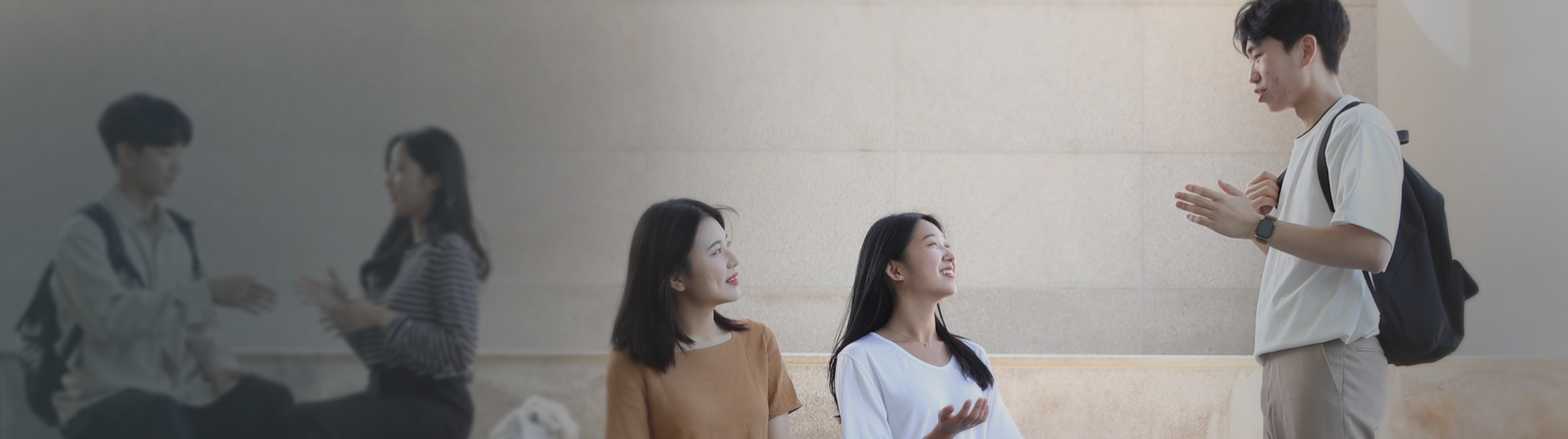 Department of Industrial design