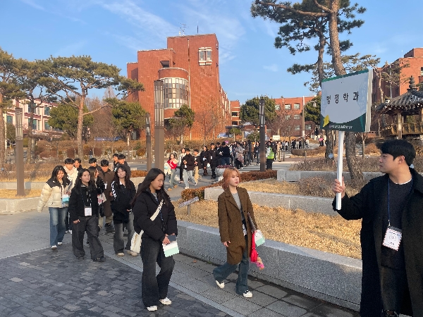 2025.02.14 신입생 오리엔테이션 대표이미지
