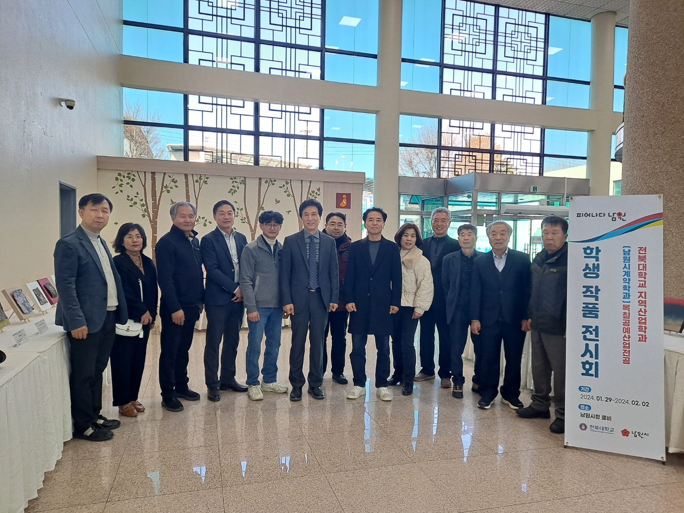 2023학년도 목칠공예산업전공 학생작품 전시회 7번째 첨부파일 이미지