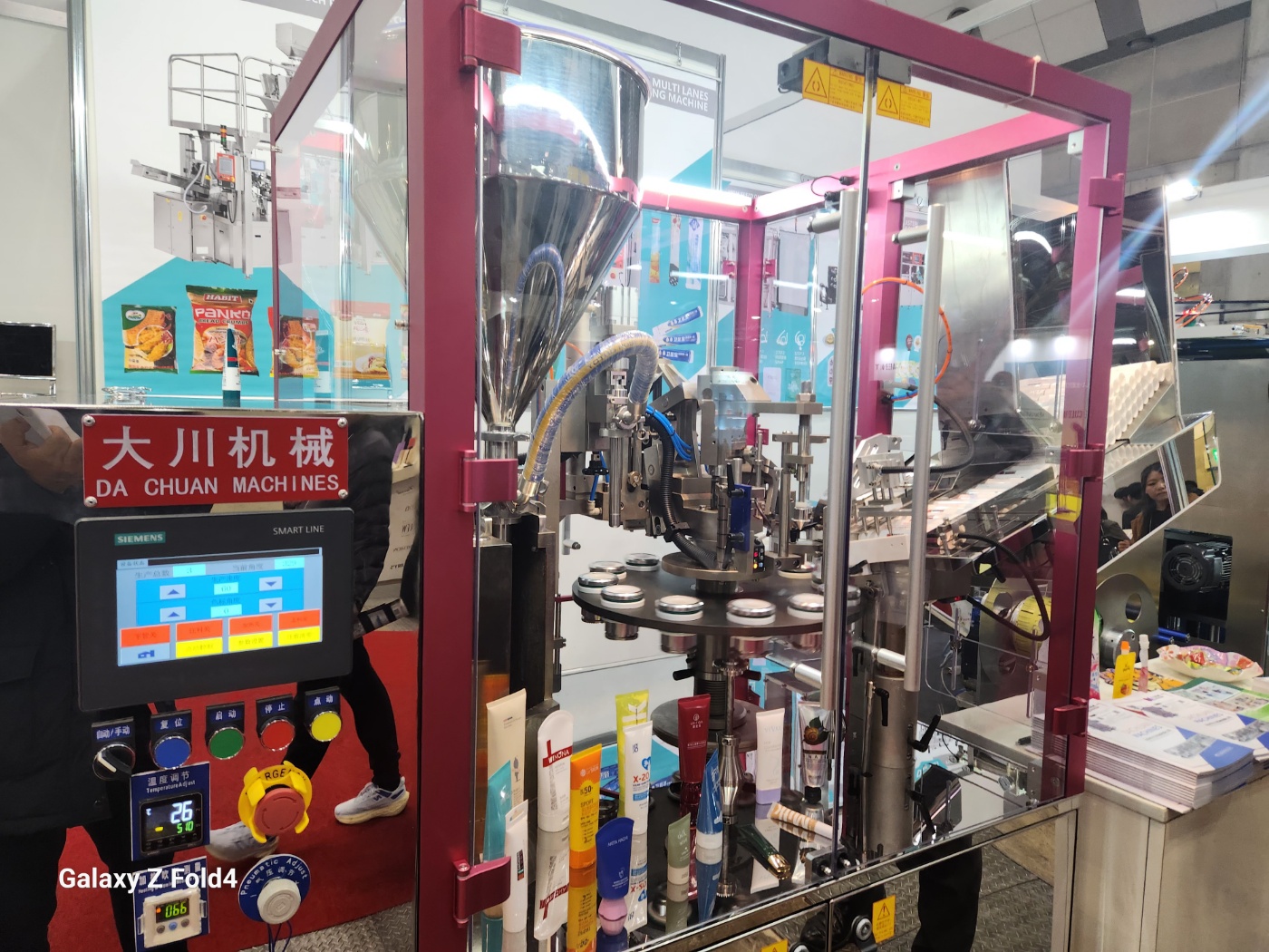 2023학년도 해외선진지견학 2번째 첨부파일 이미지