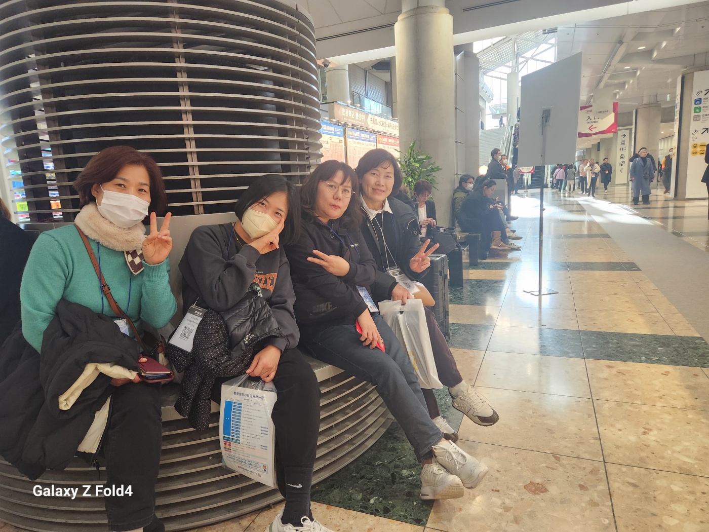2023학년도 해외선진지견학 4번째 첨부파일 이미지