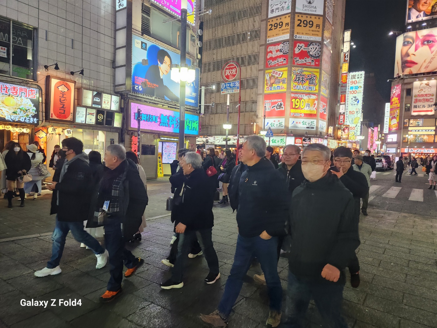 2023학년도 해외선진지견학 19번째 첨부파일 이미지