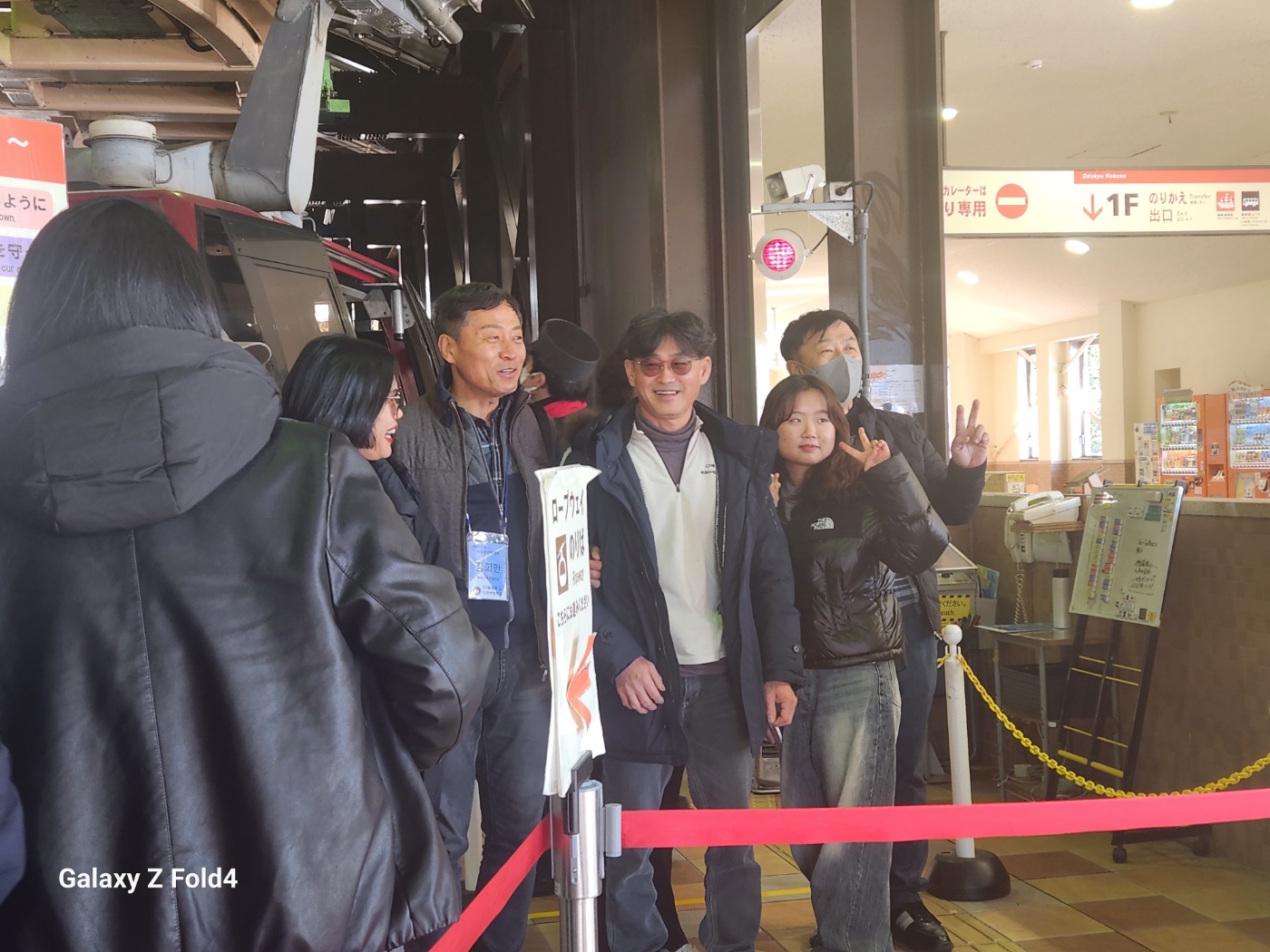 2023학년도 해외선진지견학 22번째 첨부파일 이미지