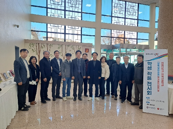 2023학년도 목칠공예산업전공 학생작품 전시회 대표이미지