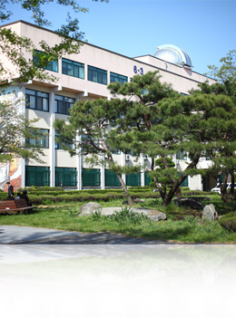 지구과학교육 사진