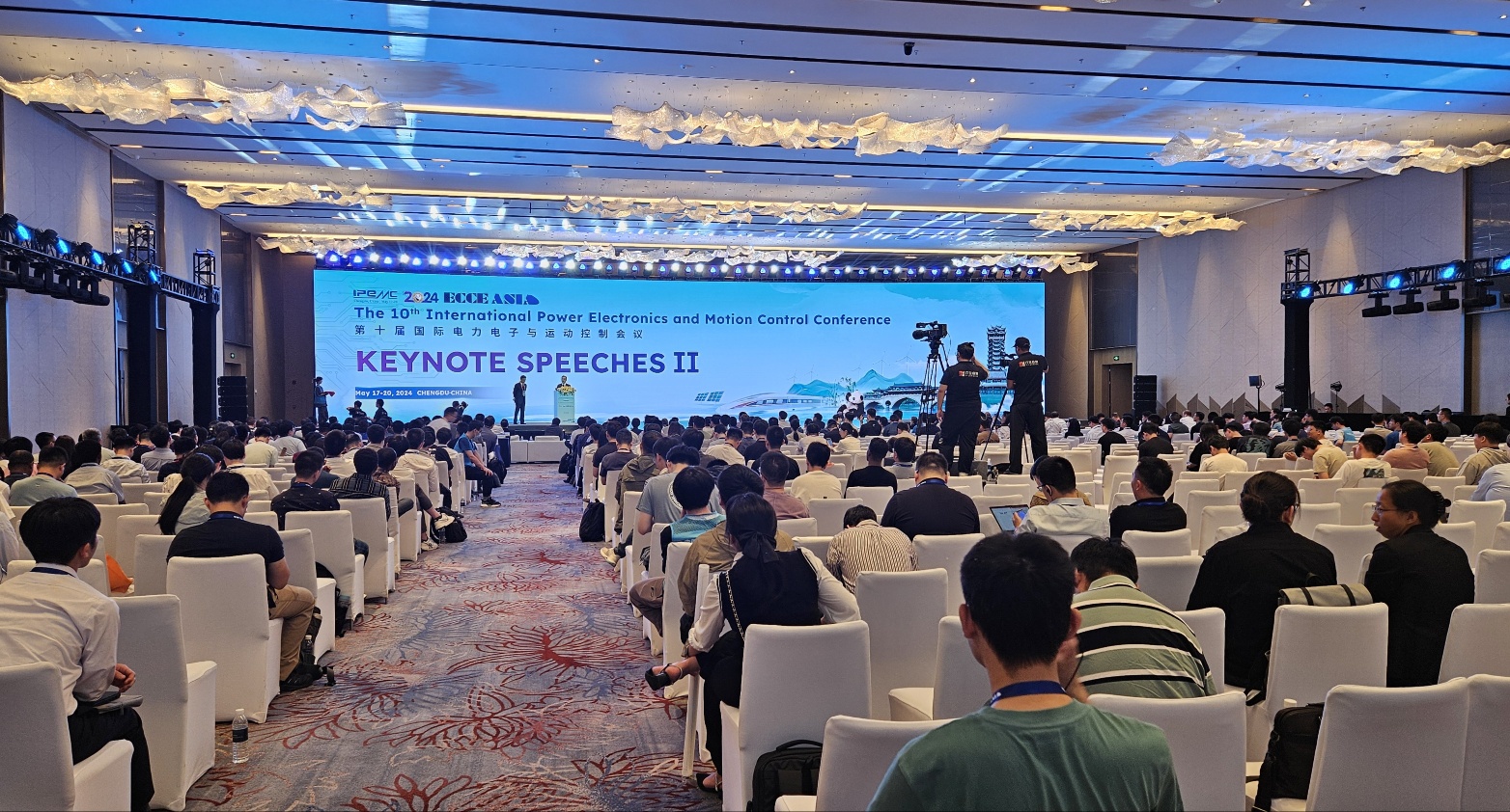 IPEMC 2024 - ECCE ASIA Conference, May 2024. 대표이미지