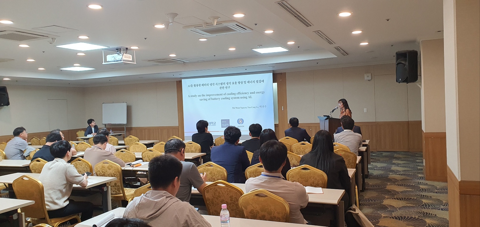 2023.06 대한설비공학회 학술대회 참가  5번째 첨부파일 이미지