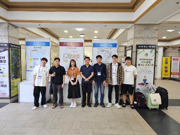 2023.06 대한설비공학회 학술대회 참가  대표이미지