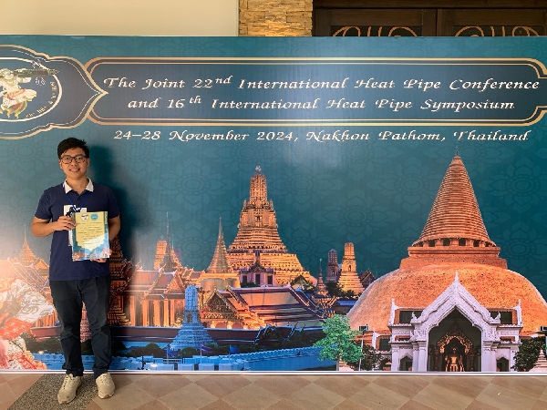 The Joint 22nd International Heat Pipe Conference  대표이미지