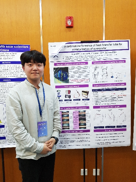 논문발표(2018,상하이) 대표이미지
