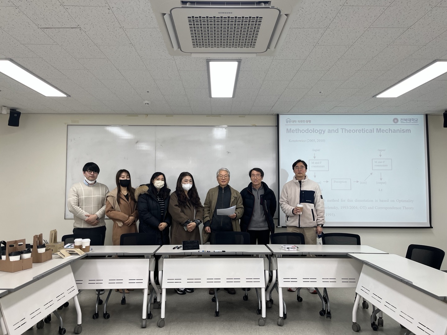연구소2