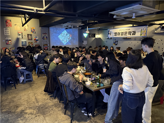 2025년 3월 6일 영어영문학과 개강총회 대표이미지